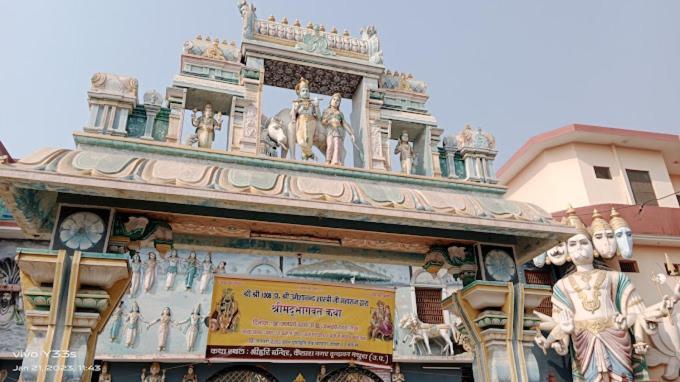 Hotel Pitambara Dham Vrindāvan Exterior foto